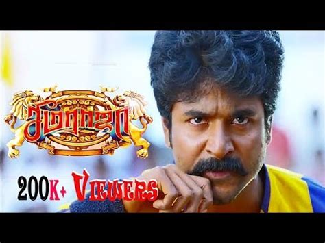 When we consider the Casting of this movie, the lead roles are played by Sivakarthikeyan and Samantha. . Seema raja full movie tamil youtube